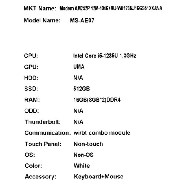 23.8" Моноблок MSI Modern AM242P 12M-1046XRU [9S6-AE0712-1046]