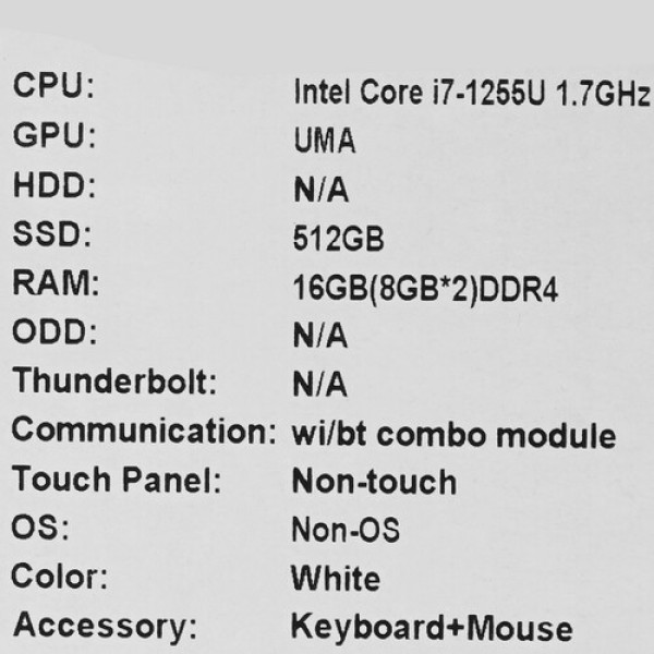 23.8" Моноблок MSI Modern AM242P 12M-1064XRU [9S6-AE0712-1448]