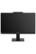 23.8" Моноблок ASUS E5402WVAR-BPC0090 [90PT03J4-M02HS0]
