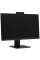 23.8" Моноблок ASUS P440VAK-BPC1410 [90PT03X5-M014S0]