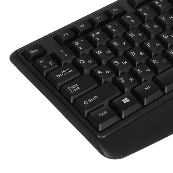 23.8" Моноблок Digma Optimum [DM23N6-8CXW01]