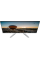 23.8" Моноблок Azerty AZ-2409-8-256 [120-0783]