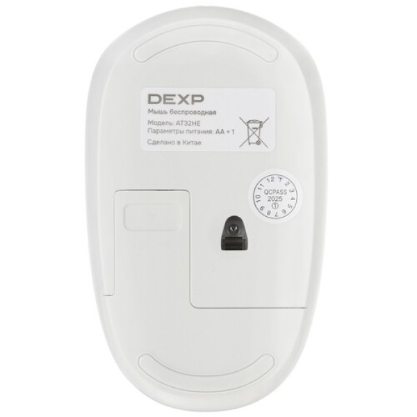 23.8" Моноблок DEXP Atlas AT32HE