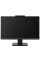 27" Моноблок ASUS E5702WVAR-BPE0040 [90PT03N1-M00W30]