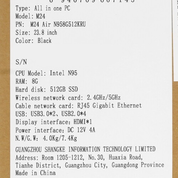 23.8" Моноблок Teclast M24 Air [N958G512KRU]