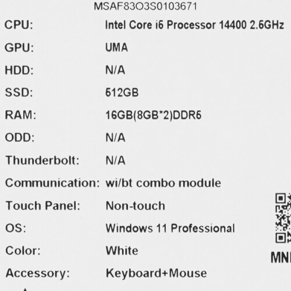 27" Моноблок MSI PRO AP272P 14M-616RU [9S6-AF8322-616]