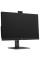 27" Моноблок DEXP AIO-MC DN001