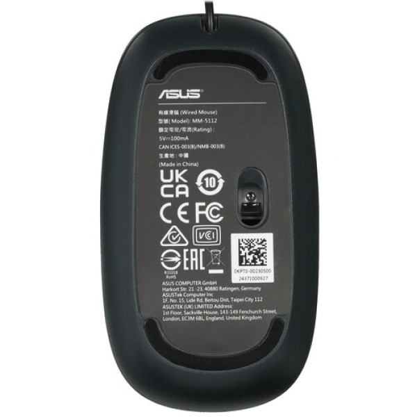 23.8" Моноблок ASUS E3402WVA-BPC0480 [90PT03T2-M027Y0]