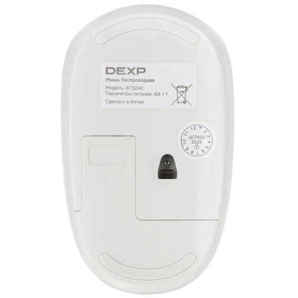 23.8" Моноблок DEXP Atlas AT30HE