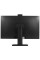 27" Моноблок Azerty AZ-2751-16-512 [120-0830]