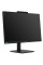 23.8" Моноблок ASUS E5402WVAR-BPC0090 [90PT03J4-M02HS0]