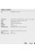 23.8" Моноблок Acer Aspire C24-195ES [DQ.BM4CD.002]
