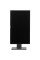 23.8" Моноблок DEXP AIO-MC [24H516WP008]
