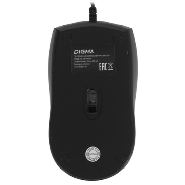 23.8" Моноблок Digma Optimum [DM23N6-8CXW01]
