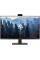 27" Моноблок DEXP AIO-MC B060