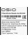 23.8" Моноблок OSIO B240i-014w