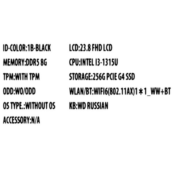 23.8" Моноблок ASUS E3402WVA-BPC0480 [90PT03T2-M027Y0]