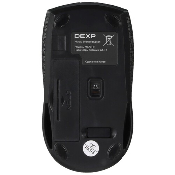 27" Моноблок DEXP Mars MA70HE