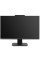 27" Моноблок ASUS E5702WVAR-BPE0020 [90PT03N1-M00W00]