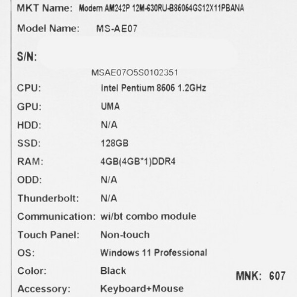 23.8" Моноблок MSI Modern AM242P 12M-630RU [9S6-AE0711-842]