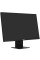 23.8" Моноблок OSIO BaseLine B240i [B240i-005b]