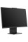 27" Моноблок Lenovo ThinkCentre Neo 50a Gen 5 [12SAA00CRU]