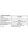 27" Моноблок Lenovo Xiaoxin 27-IRH [F0HM0002CD]