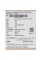27" Моноблок MSI Modern AM273QP AI 1UM-045XRU [9S6-AF0112-045]