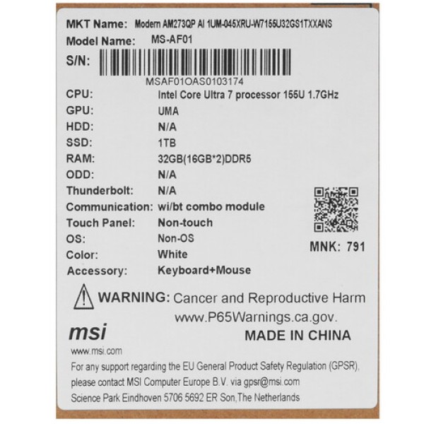 27" Моноблок MSI Modern AM273QP AI 1UM-045XRU [9S6-AF0112-045]