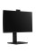 23.8" Моноблок Digma Pro Unity [DM23P7-ADXW02]