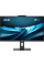 27" Моноблок MSI PRO AP272P 14M-1014RU [9S6-AF8321-1014]