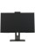 23.8" Моноблок DEXP AIO-MC [24H516WP025]