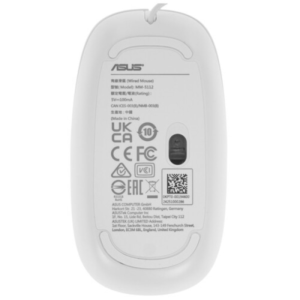 23.8" Моноблок ASUS E3402WBA-WPC023M [90PT03G4-M06RE0]