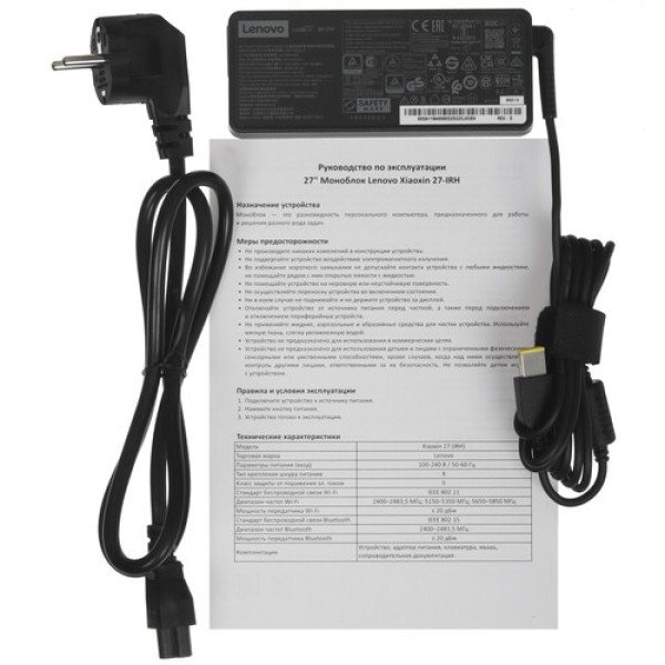 27" Моноблок Lenovo Xiaoxin 27-IRH [F0HM0002CD]