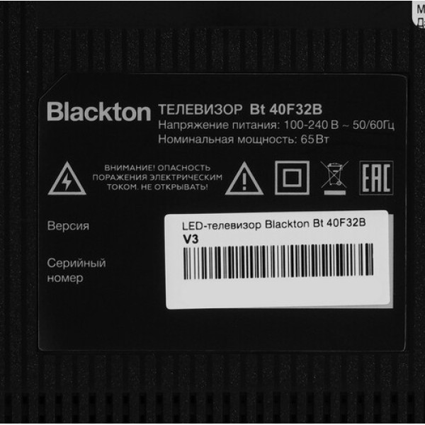 27" Моноблок Dell Inspiron 7730 [7730-7641]