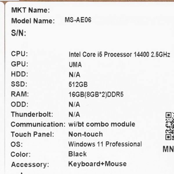 23.8" Моноблок MSI PRO AP242P 14M-653RU [9S6-AE0621-838]