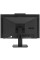 23.8" Моноблок ASUS ExpertCenter E5 E5402WVAK-BA0450 [90PT03J4-M00L40]