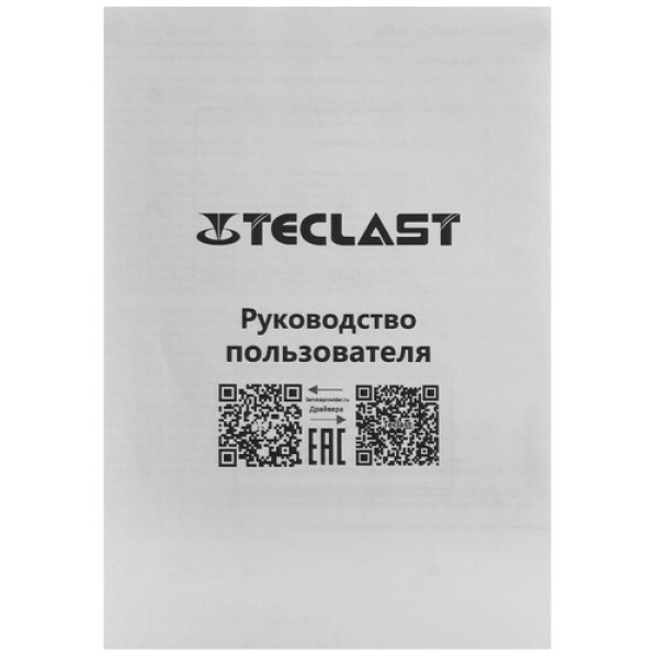 23.8" Моноблок Teclast V24 Air [1210016G512KRU]