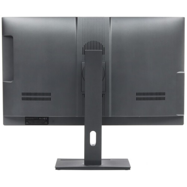 27" Моноблок DEXP AIO-MC B061