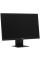 23.8" Моноблок OSIO BaseLine B240i [B240i-006b]