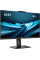 27" Моноблок MSI PRO AP272P 14M-1014RU [9S6-AF8321-1014]
