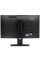 27" Моноблок MSI Modern AM273QP AI 1UM-090XRU [9S6-AF0111-090]