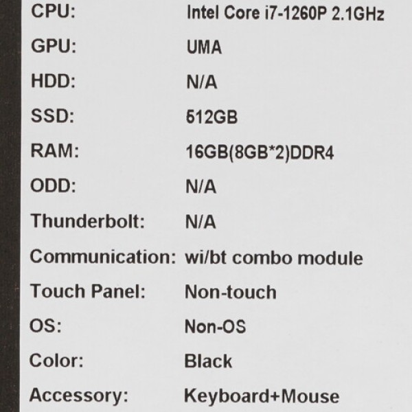 23.8" Моноблок MSI Modern AM242P 12M-657XRU [9S6-AE0711-657]
