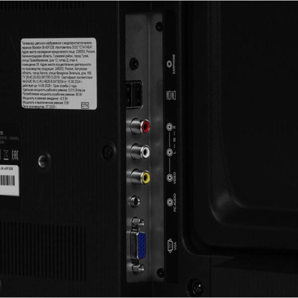27" Моноблок Dell Inspiron 7730 [7730-7641]