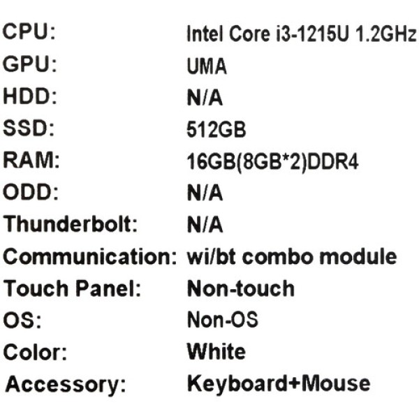 27" Моноблок MSI Modern AM272P 12M-1011XRU [9S6-AF8212-1011]