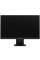 23.8" Моноблок OSIO BaseLine B240i [B240i-006b]