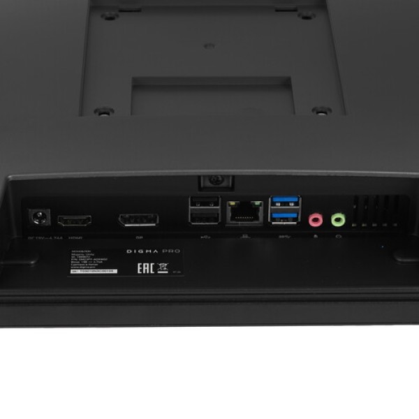 23.8" Моноблок Digma Pro Unity [DM23P7-ADXW02]