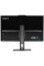 27" Моноблок MSI Modern AM272P 12M-484XRU [9S6-AF8211-1014]
