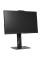 23.8" Моноблок MSI Modern AM242P 1M-1028RU [9S6-AE0721-1028]