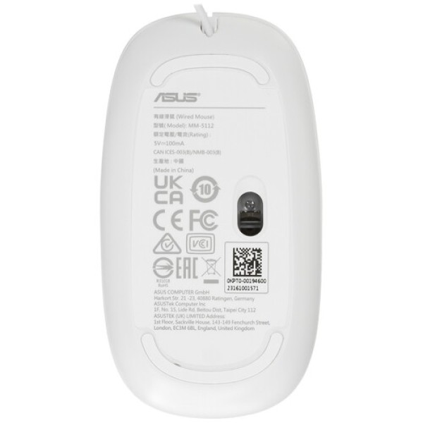 27" Моноблок ASUS M3700WYAK-WA010W [90PT03A2-M000N0]